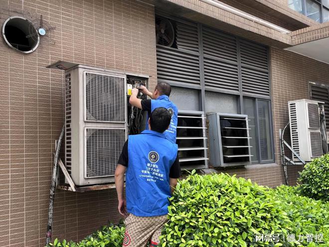 调才知道这样开才又省电又凉快！尊龙凯时app网站用了十几年空(图5)