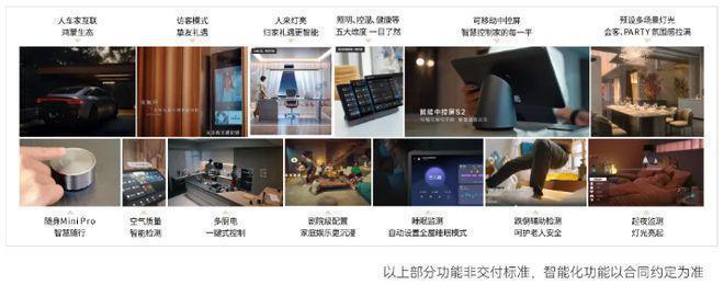 25售楼处)网站-长沙瑞府欢迎您-详情尊龙凯时app网站华润长沙瑞府(20(图5)