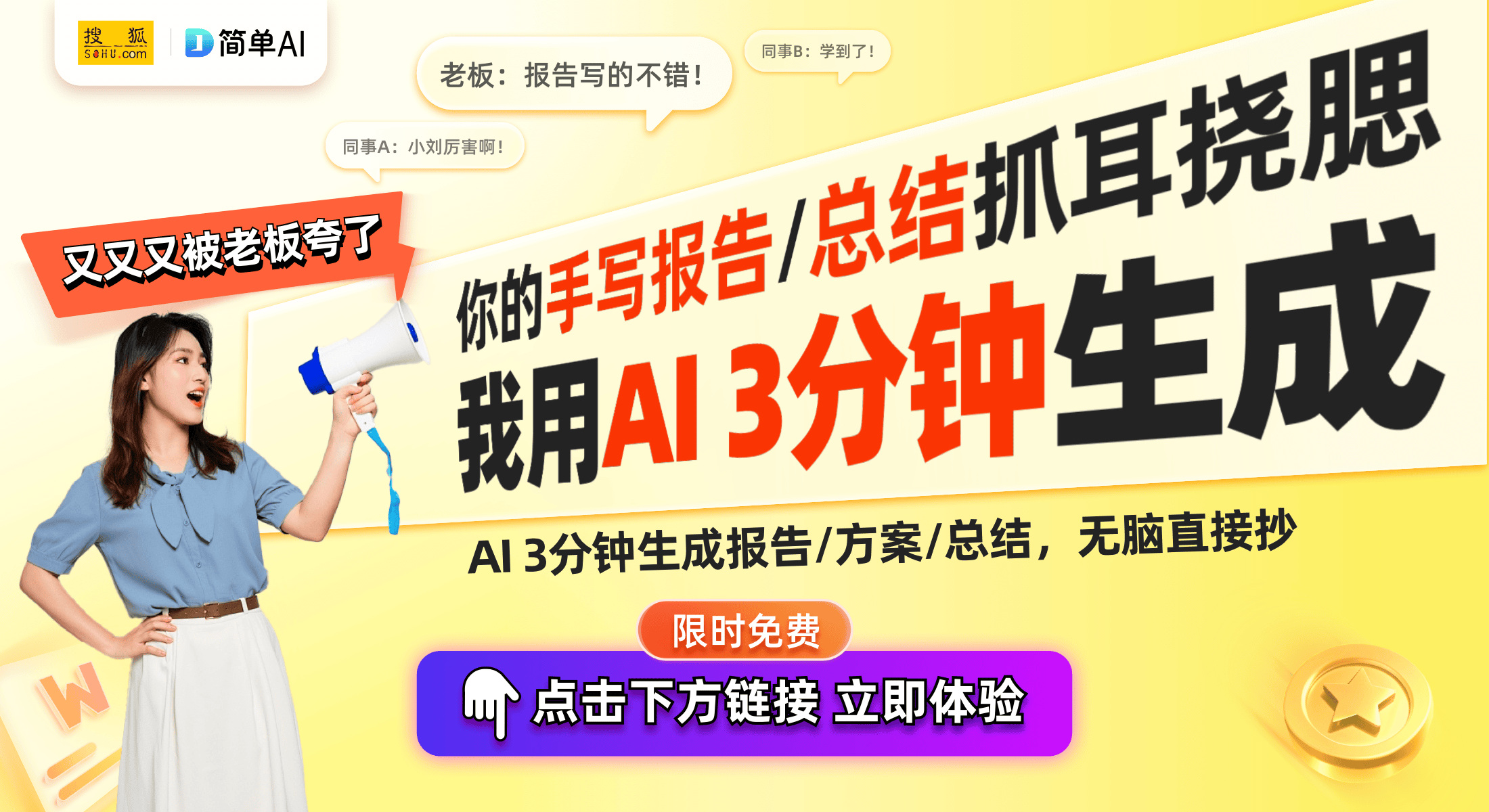 器与空调室外机的技术革新提升散热效率z6尊龙·中国网站海尔新专利：散热