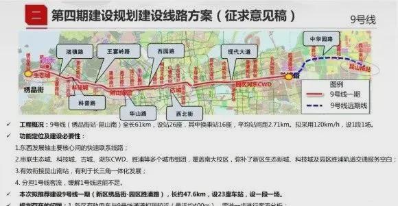 25网站-澜悦溪云房产百科-苏州房天下尊龙凯时·中国网站澜悦溪云售楼处20(图4)