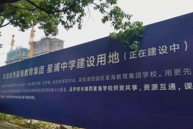 25网站-澜悦溪云房产百科-苏州房天下尊龙凯时·中国网站澜悦溪云售楼处20(图7)