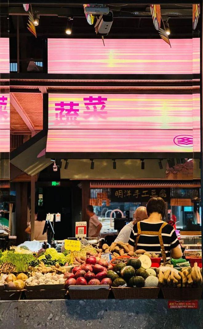 去看它的菜市场。”这句话在杭州具象化了z6尊龙网站“了解一个城市的最好方式是