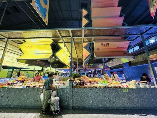 去看它的菜市场。”这句话在杭州具象化了z6尊龙网站“了解一个城市的最好方式是(图3)