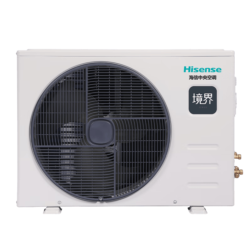 指南：提升舒适度与节能的完美选择尊龙AG人生就是博中央空调选购(图1)