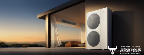 风轮面向中大户型打造的双出风舒适体验尊龙凯时网站米家中央空调Pro 双(图5)