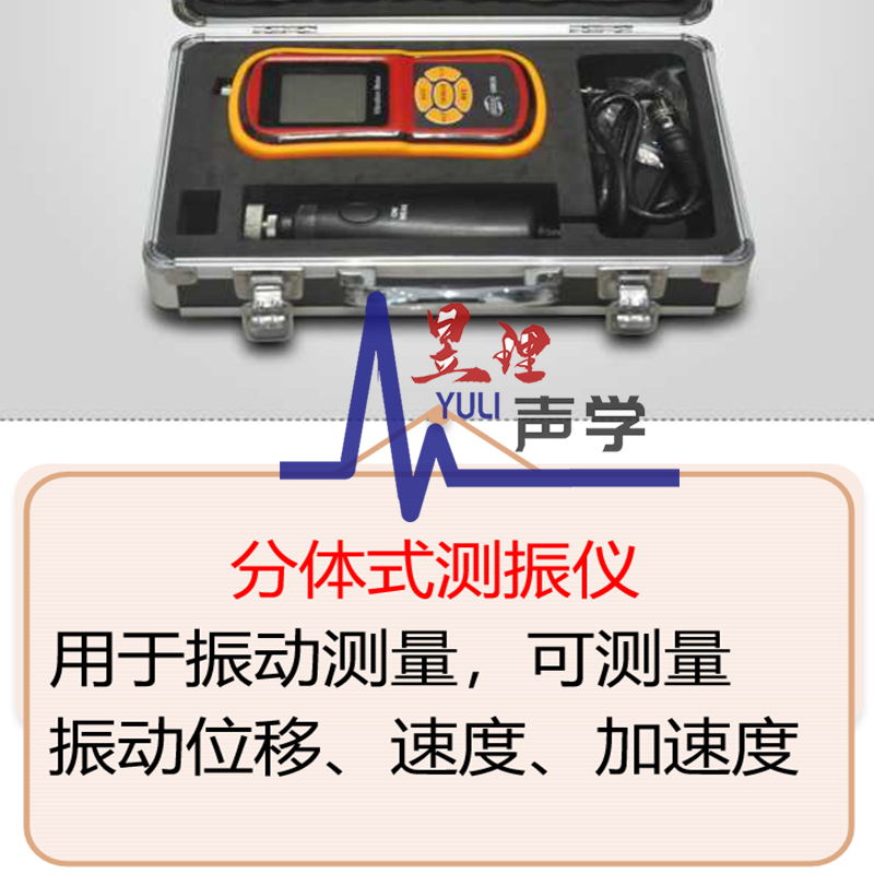 降噪服务商综合实力TOP5深度解析凯时尊