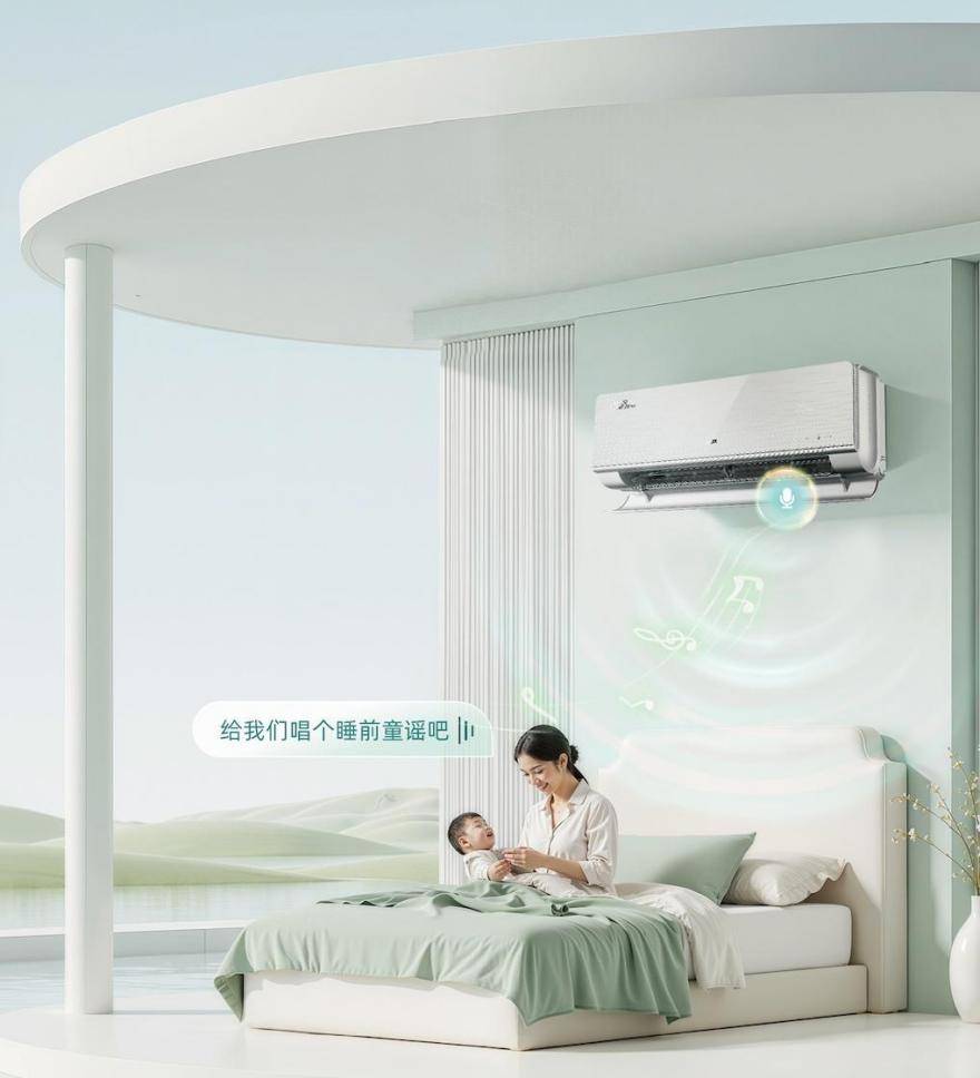 ？2026年空调市场深度评测与分析尊龙凯时·中国网站奥克斯空