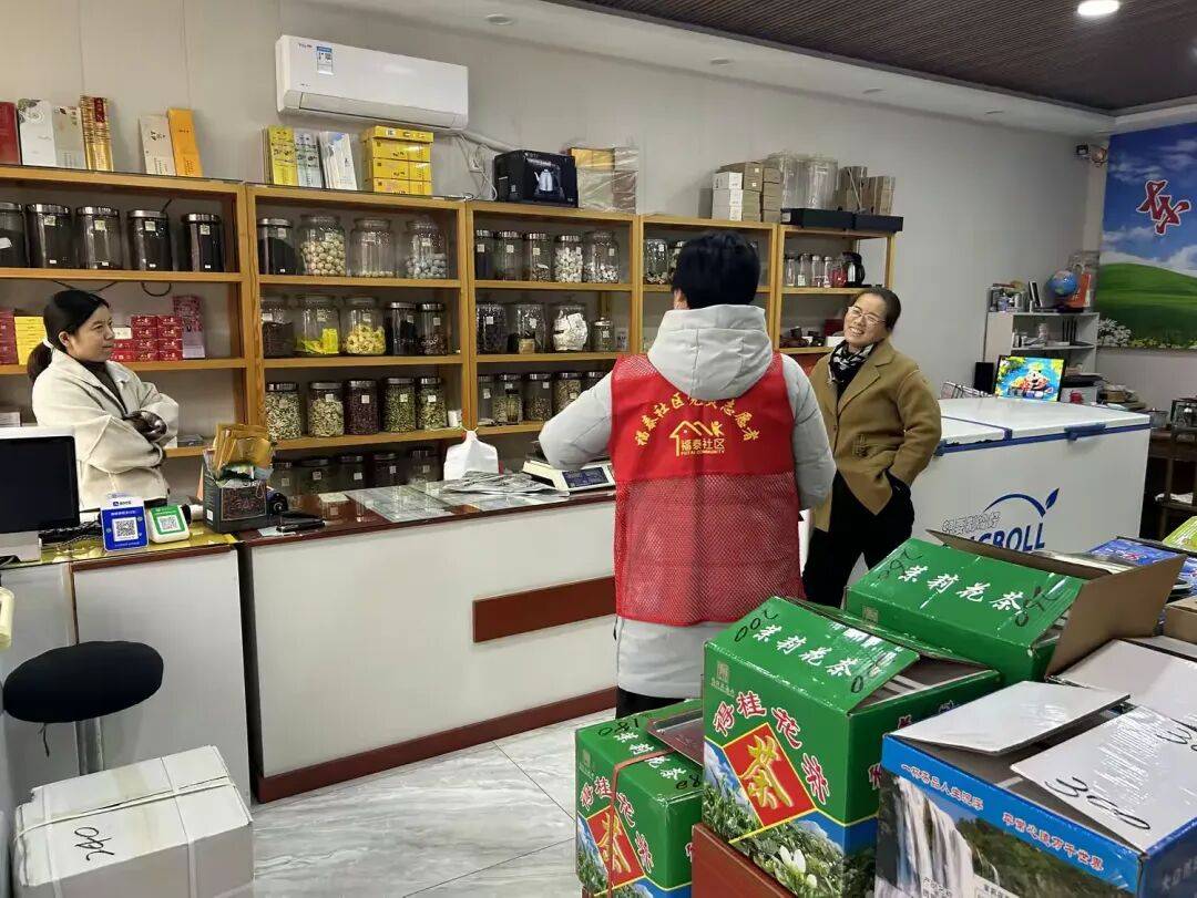 民心 邻里同心解民忧双山热线办尊龙凯时APP“汇智理”议事聚(图5)