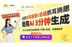 配额的长期潜力与市场前景人生就是搏揭示三